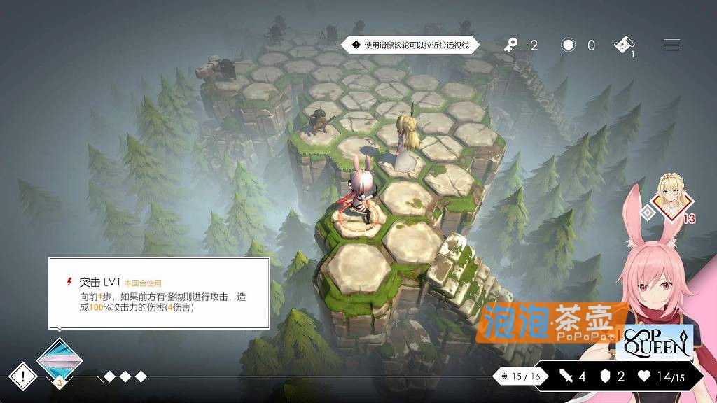 [SLG]《地牢脱出3：轮回女王》(Escape Dungeon 3)V1.50_SLG策略游戏_STEAM整合中文步版
