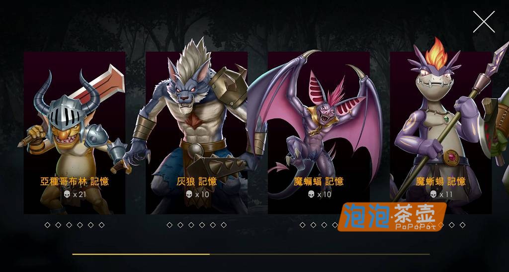 [SLG]《地牢脱出3：轮回女王》(Escape Dungeon 3)V1.50_SLG策略游戏_STEAM整合中文步版