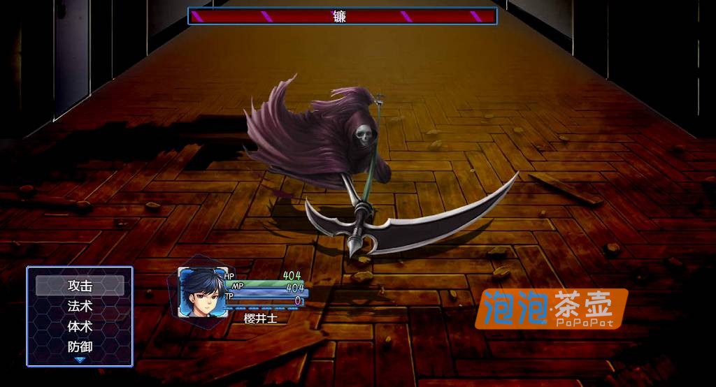 [RPG]《除灵猎人：第零羔羊》(Nebel Geisterjager)V2.15_PC安卓双端_全CG存档_STEAM中文整合版