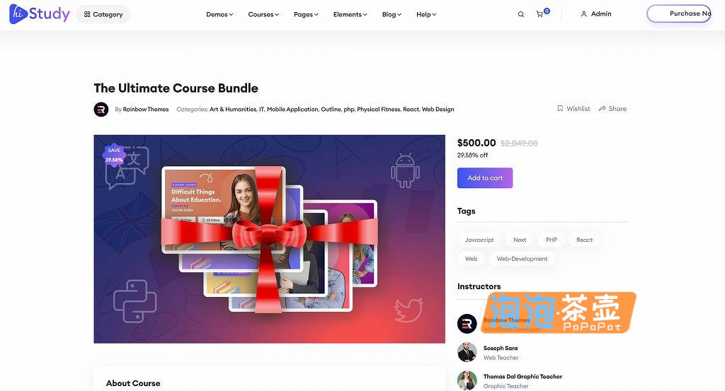 WordPress主题_HiStudy(已激活)_WP在线教育、知识付费、在线课程管理网站主题