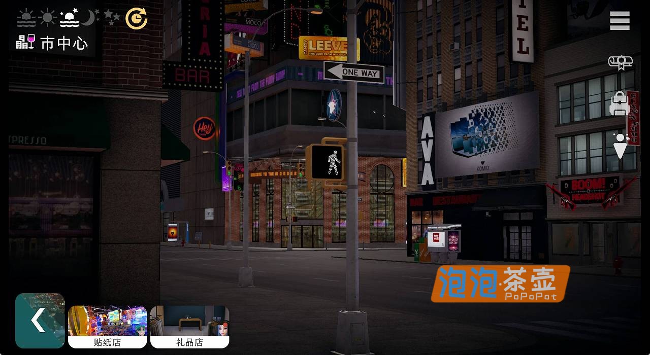 [SLG]《特工 17》(Agent17)_PC安卓双端_SLG视觉小说Visual Novel_独立游戏整合版V0.26.6