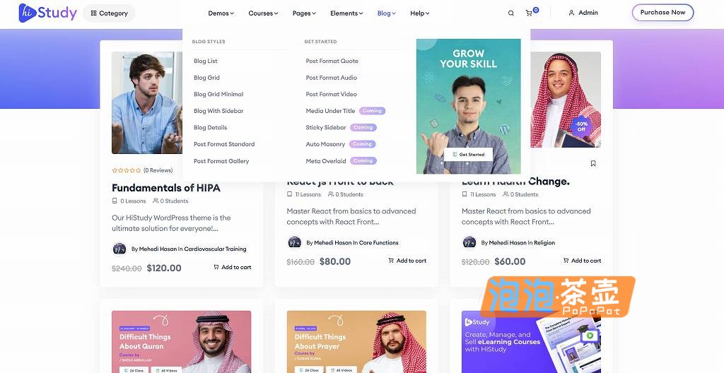 WordPress主题_HiStudy(已激活)_WP在线教育、知识付费、在线课程管理网站主题