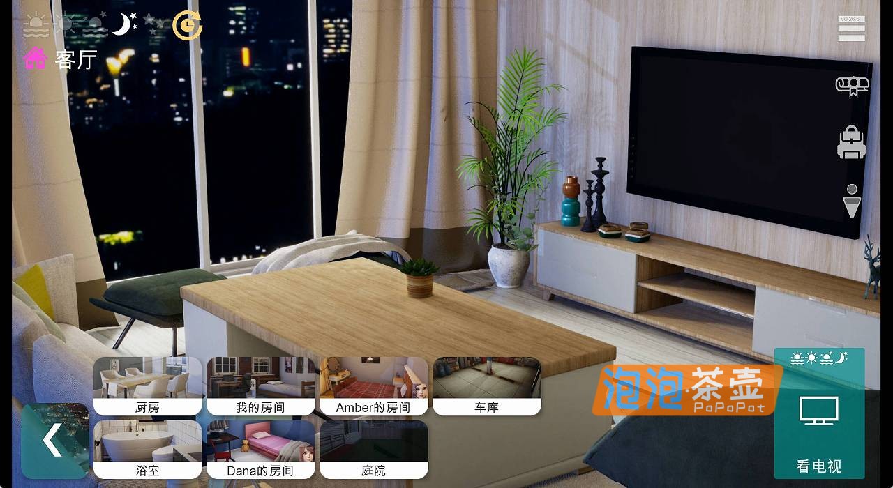 [SLG]《特工 17》(Agent17)_PC安卓双端_SLG视觉小说Visual Novel_独立游戏整合版V0.26.6