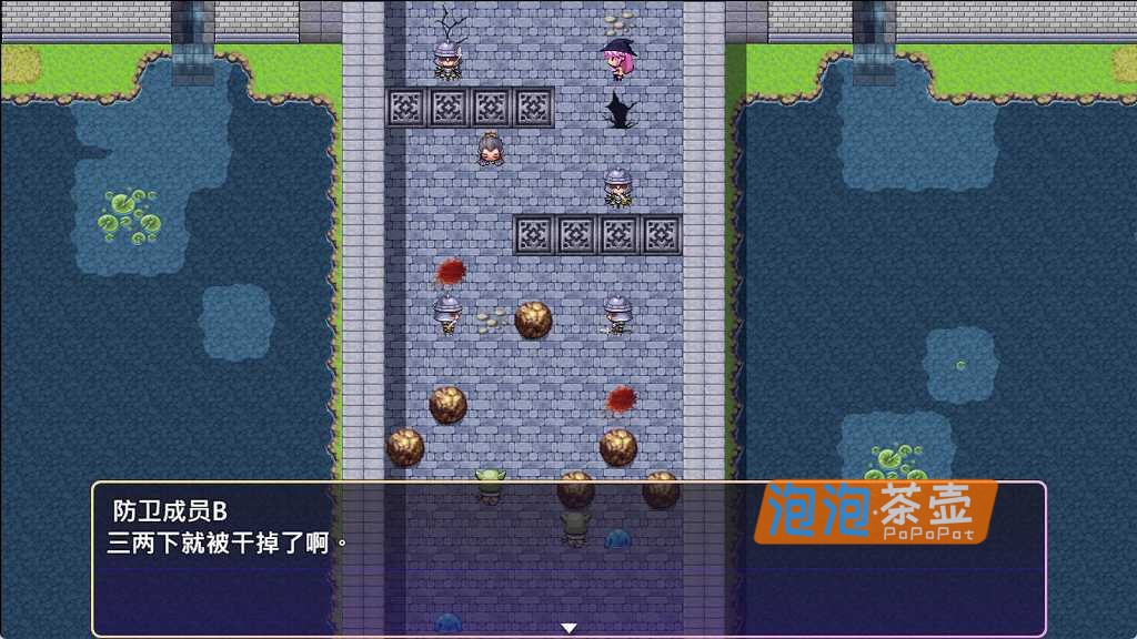 [RPG]《幻影叛离》(ミラージュの離反)V1.05_日式RPG游戏_DLsite中文整合版