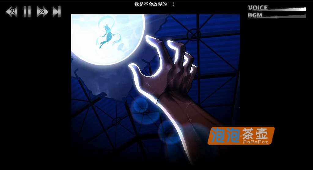 [SLG]《惩罚少女R》(おしおき娘々R)V1.3_SLG互动剧情游戏_DLsite中文整合版