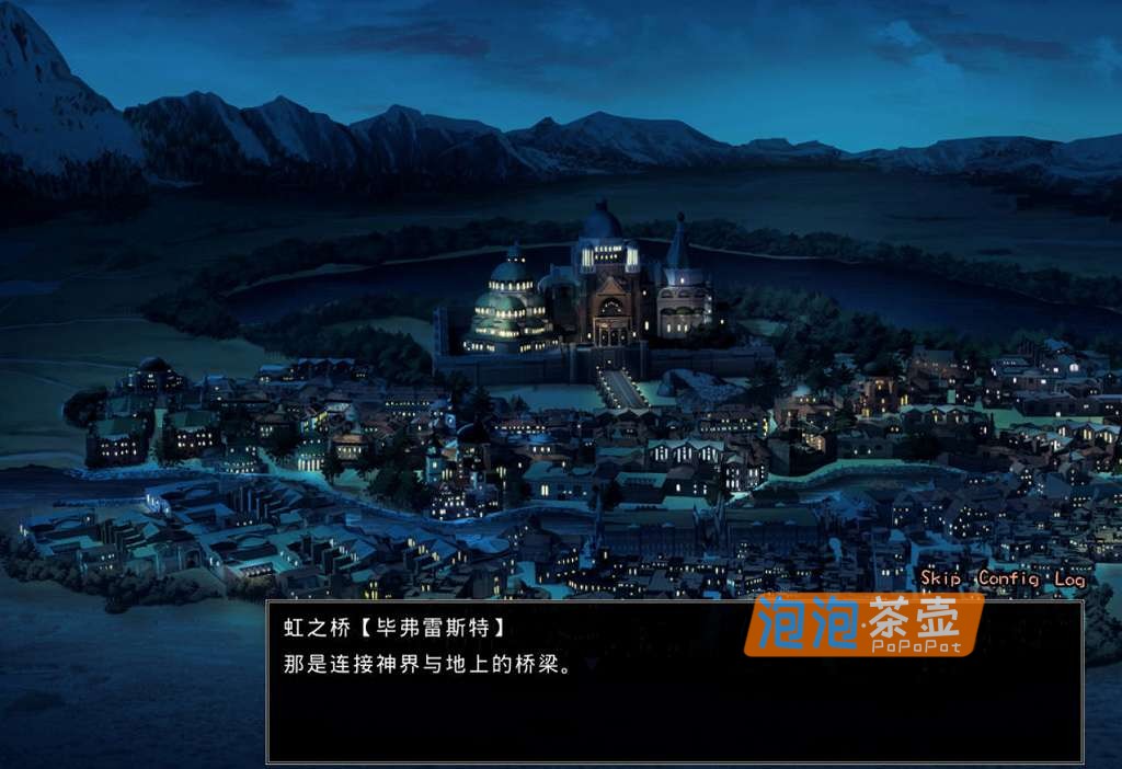 [SLG]《毕弗雷斯特魔物馆Plus》(Monster Girl Club Bifrost)_经营模拟游戏+存档_STEAM中文整合版