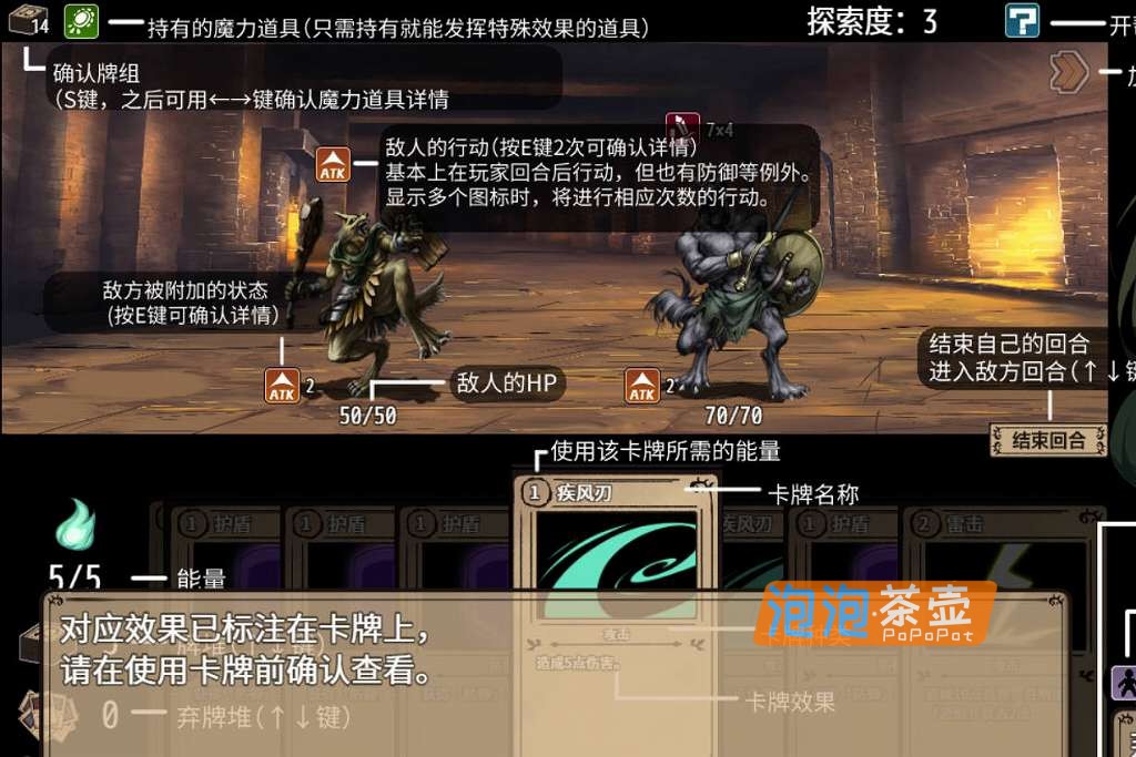 [PC游戏]《精灵族少女莉菲雅与梦幻之迷宫》(Elf Lifia)_SLG卡牌探索策略游戏_STEAM中文整合版