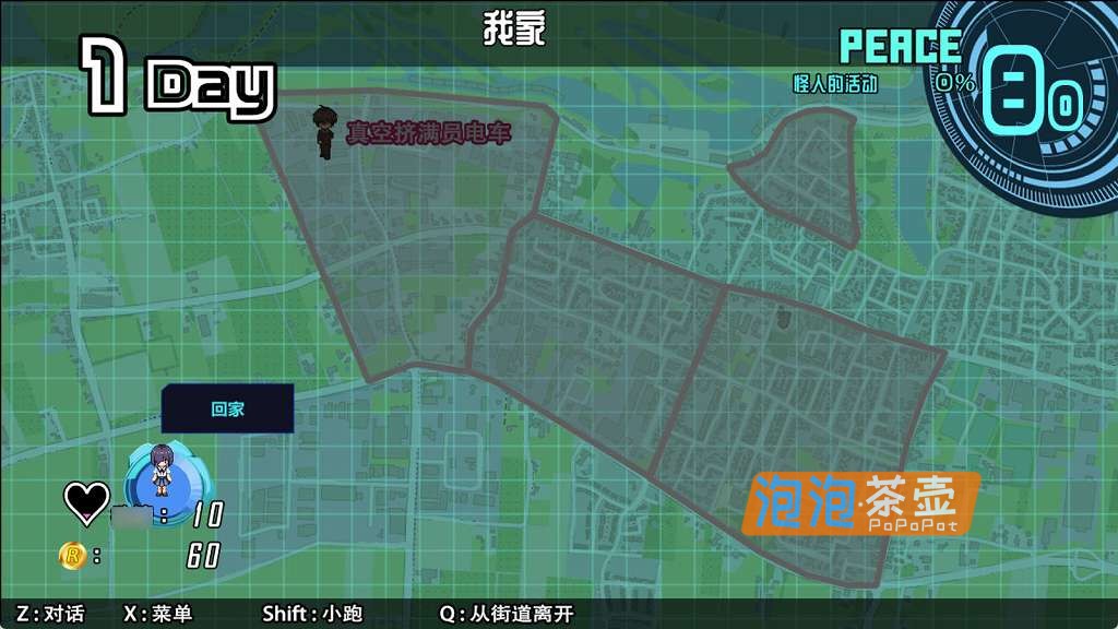 [RPG]《闪光骑士宁芙莉亚》(Flash Knight Nymphelia)_地图推进式RPG游戏_STEAM中文整合版