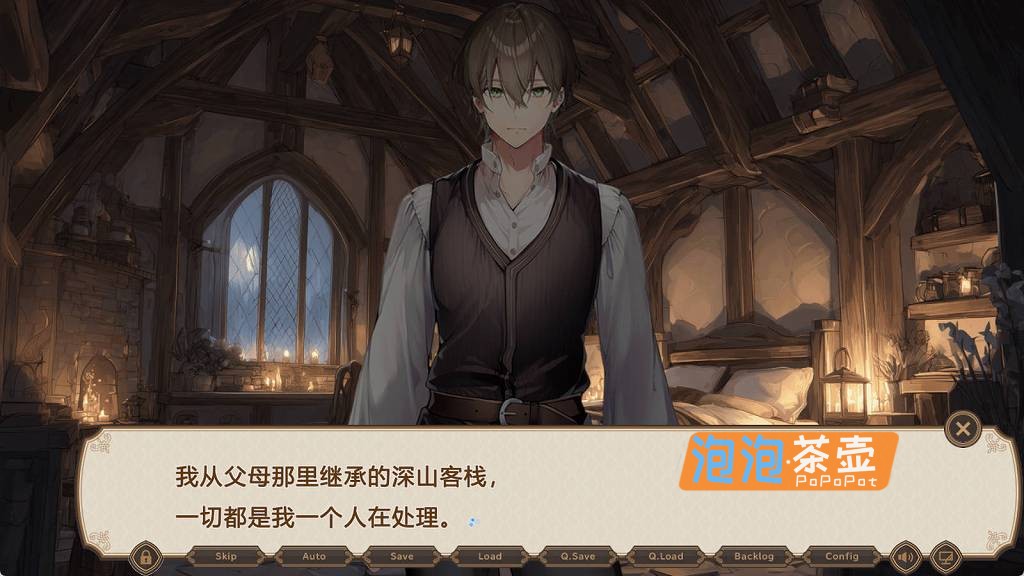 [SLG]《この宿に魔女を泊めるな》（别让魔女住进旅馆）_模拟经营游戏_FANZA中文AI翻译整合版