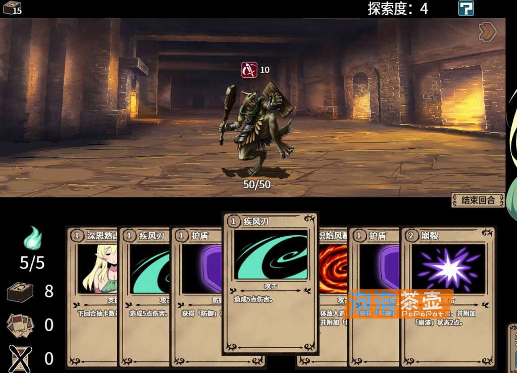 [PC游戏]《精灵族少女莉菲雅与梦幻之迷宫》(Elf Lifia)_SLG卡牌探索策略游戏_STEAM中文整合版