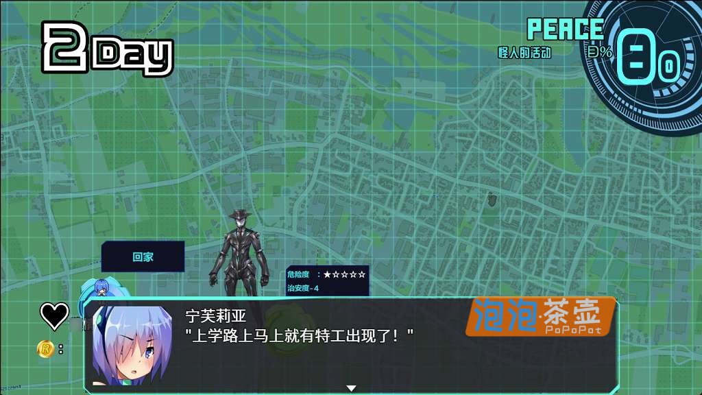 [RPG]《闪光骑士宁芙莉亚》(Flash Knight Nymphelia)_地图推进式RPG游戏_STEAM中文整合版