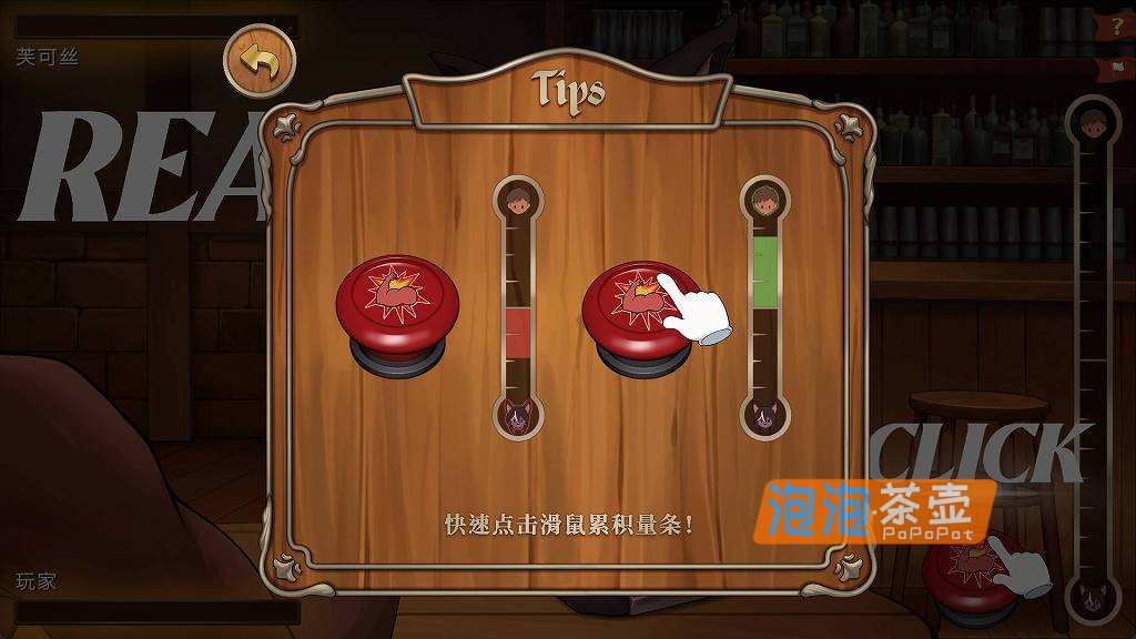[SLG]《异世界餐酒馆》(Isekai_Bistro)Demo_独立模拟视觉小说游戏_STEAM中文整合版
