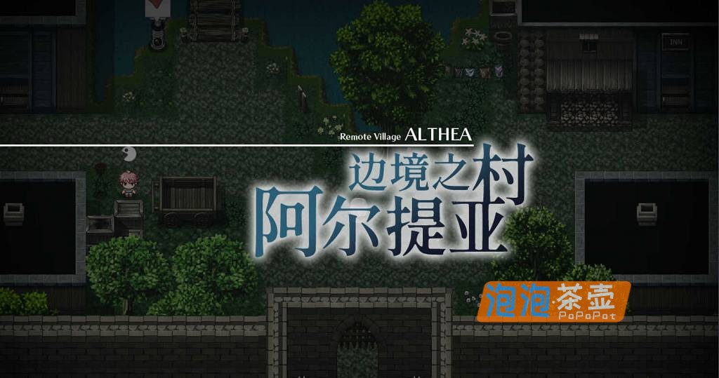 [RPG]《星天之魔女》(Star Witch)V1.19_经典日式RPG游戏_STEAM中文整合版