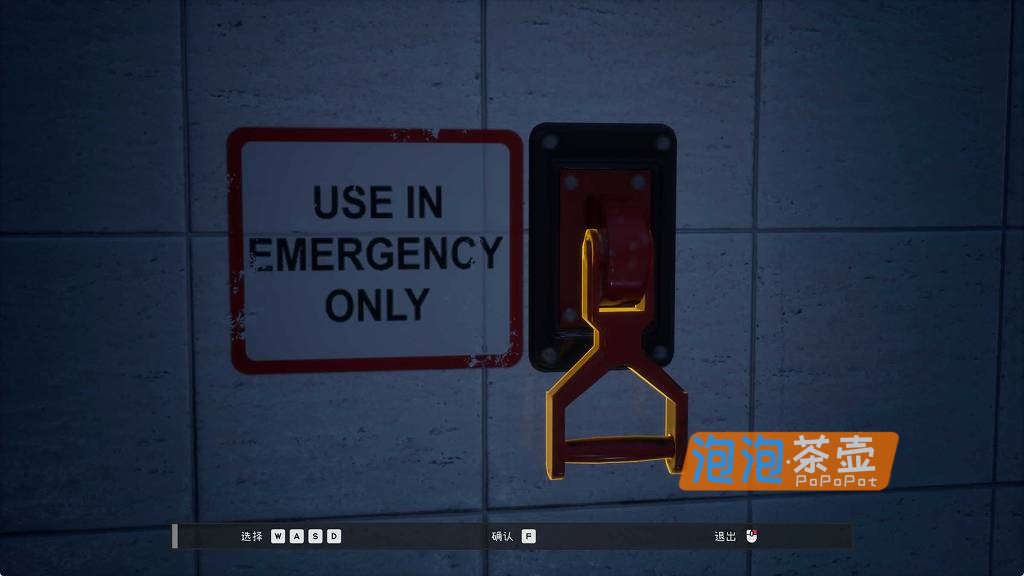 [RPG]《月食》(Lunar Eclipse)V0.44_冒险解谜恐怖探索游戏_STEAM中文整合版