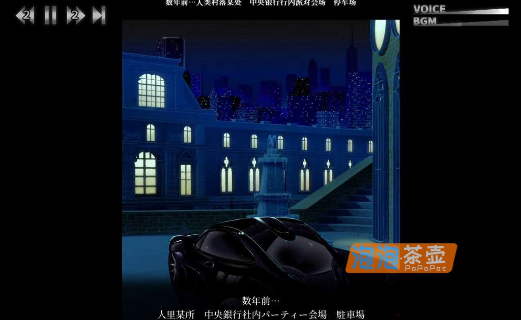 [SLG]《惩罚少女R》(おしおき娘々R)V1.3_SLG互动剧情游戏_DLsite中文整合版