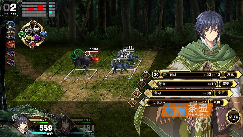 [RPG]《万千定数孤注破晓之刻》(Wayblazer Dammerung)_正统迷宫攻略RPG_STEAM中文整合版