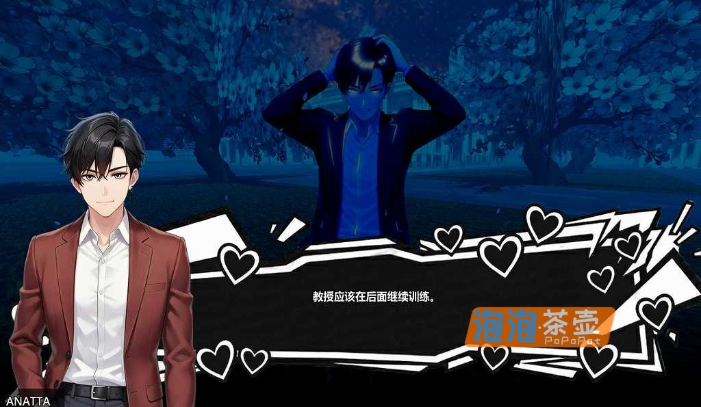 [PC游戏]《Yandere Karyuki: Nympho》（病娇 Karyuki）_SLG探索解谜游戏_STEAM中文整合版