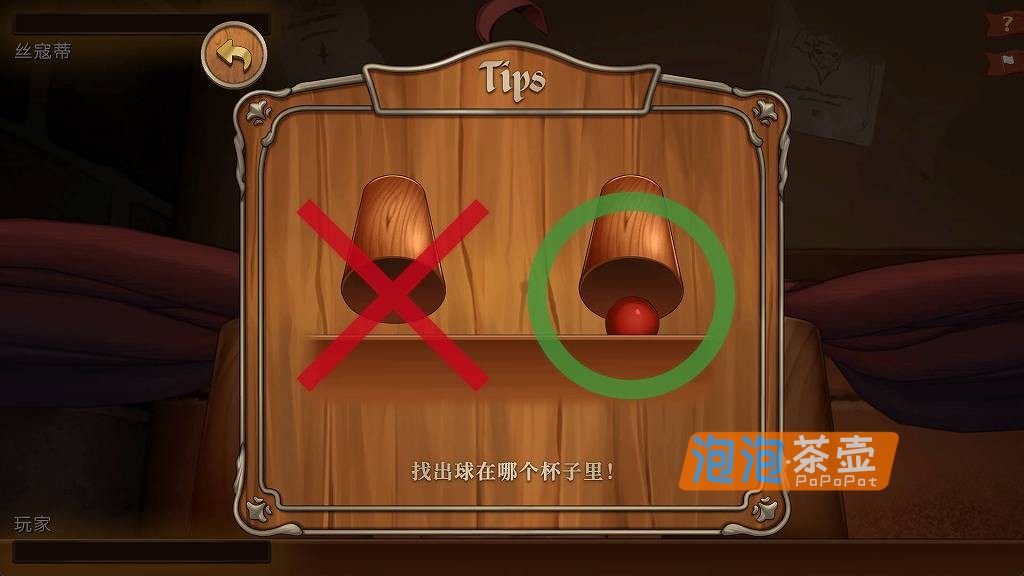 [SLG]《异世界餐酒馆》(Isekai_Bistro)Demo_独立模拟视觉小说游戏_STEAM中文整合版