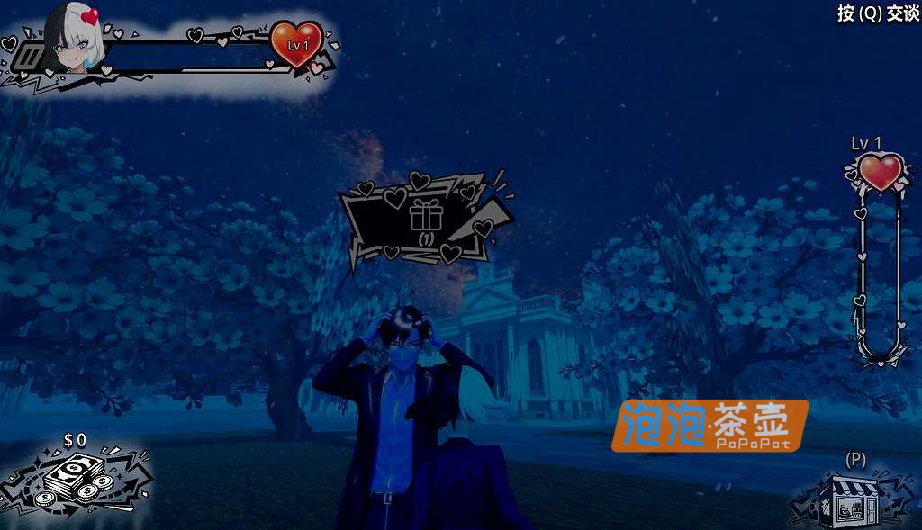 [PC游戏]《Yandere Karyuki: Nympho》（病娇 Karyuki）_SLG探索解谜游戏_STEAM中文整合版