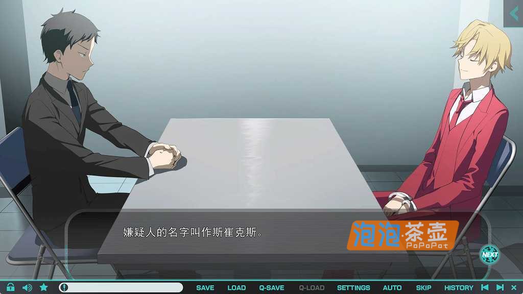 [ADV]《流星世界演员 Gaslight Bullet》_视觉小说游戏+全CG存档_独立游戏中文整合版