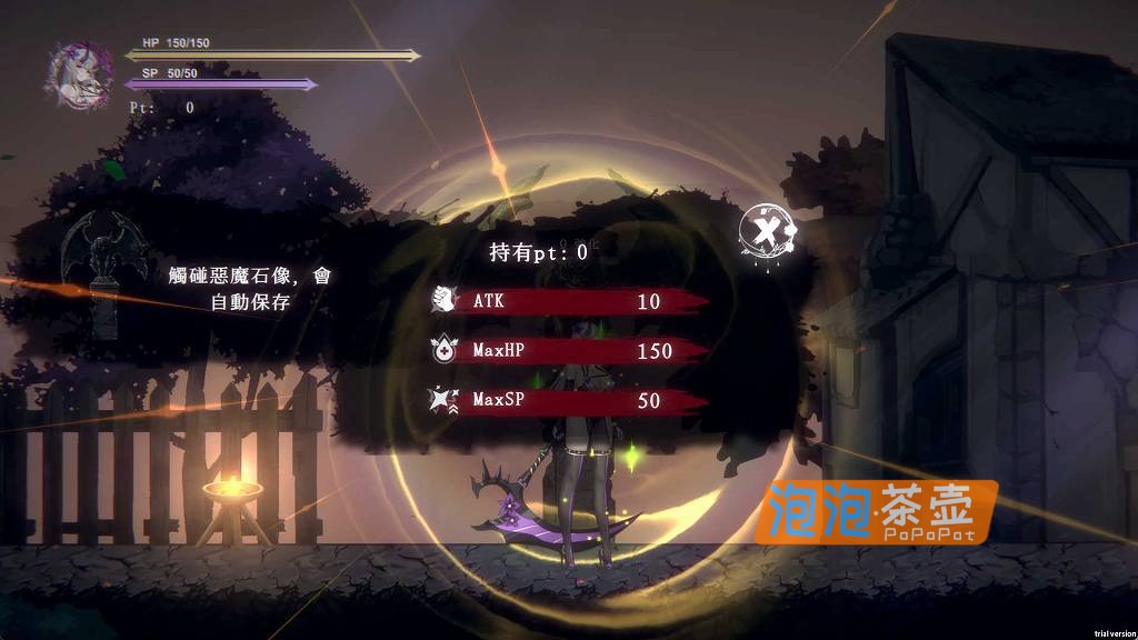 [ACT]《终焉的魔女》(The Witchs End)_ACT横版卷轴动作游戏_DLsite中文整合版V1.0