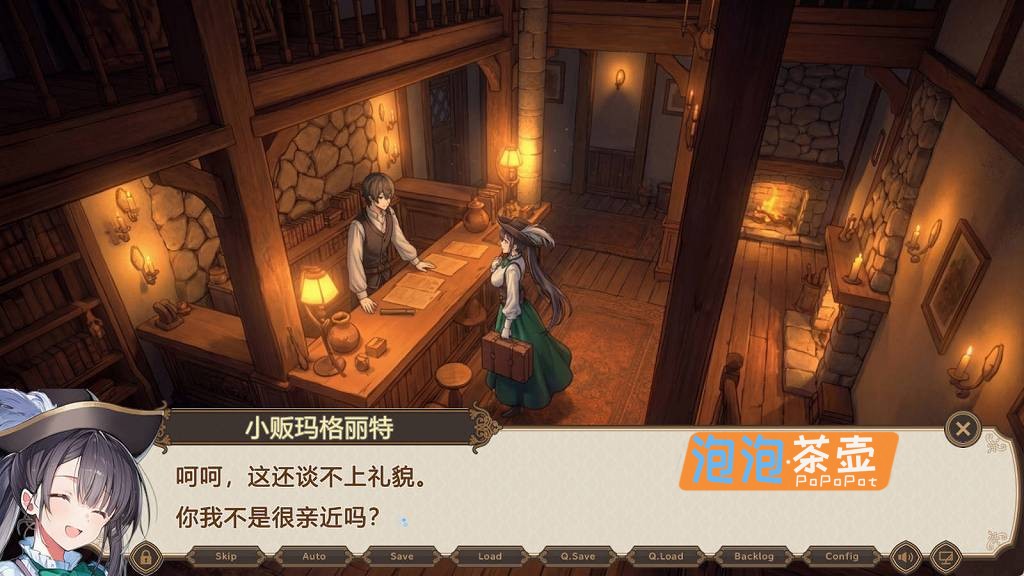[SLG]《この宿に魔女を泊めるな》（别让魔女住进旅馆）_模拟经营游戏_FANZA中文AI翻译整合版