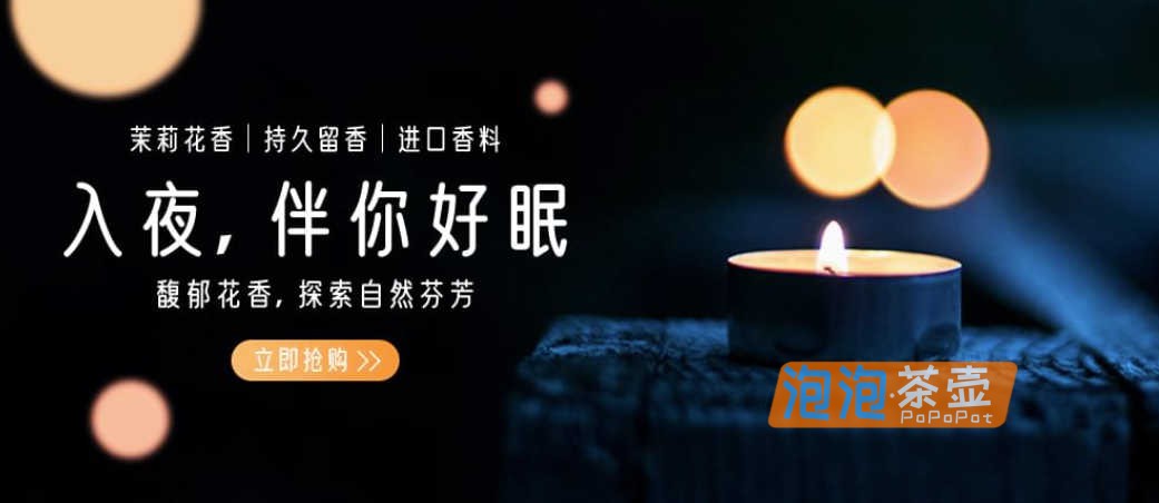 [字体下载]优设好身体_优设网出品_广告标题字体_免费商用字体