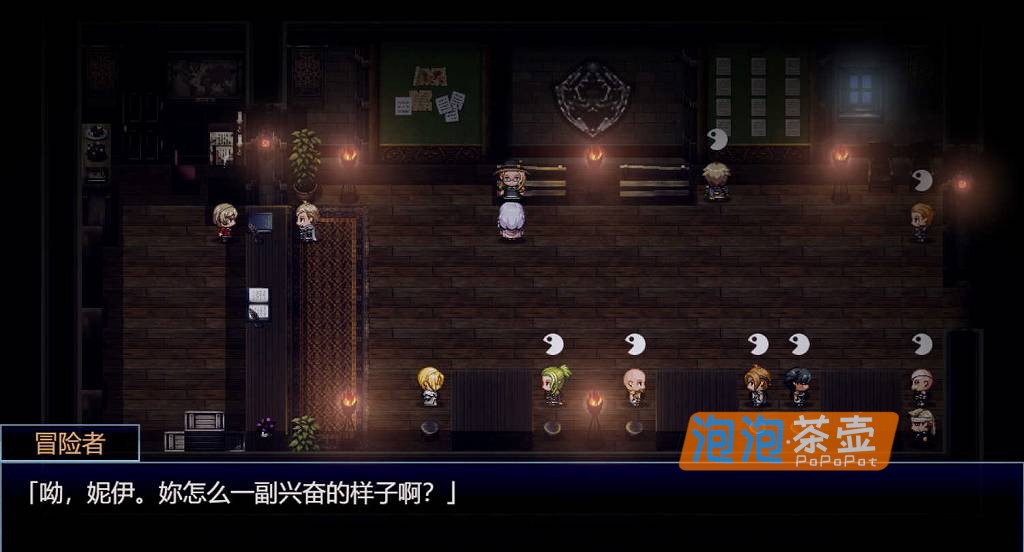 [RPG]《星天之魔女》(Star Witch)V1.19_经典日式RPG游戏_STEAM中文整合版