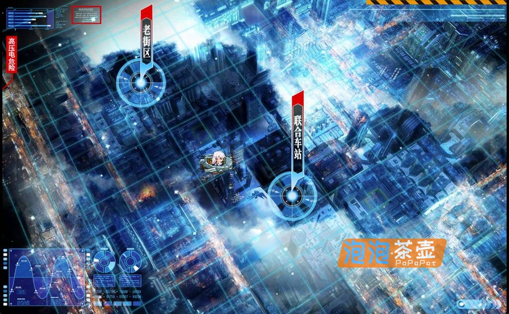 「RPG游戏」 MELFIAS－蒼紅界域－_2026战略RPG视觉小说游戏_STEAM整合版