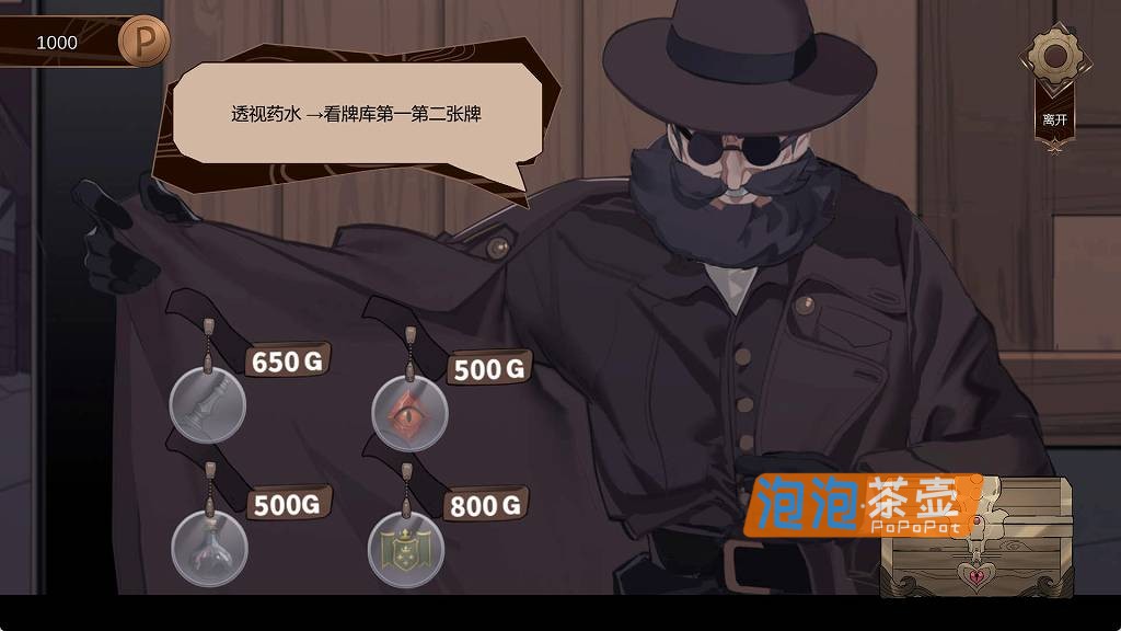 [SLG]《公共宠物/酒馆宠物》(PUBPET)_2026 卡片对战SLG游戏_DLsite中文整合版