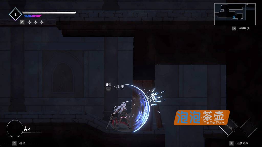 「ACT游戏」Crynaria: Tears In The Abyss (克赖纳利亚：奈落之泪)_2026横版动作_DLsite整合版