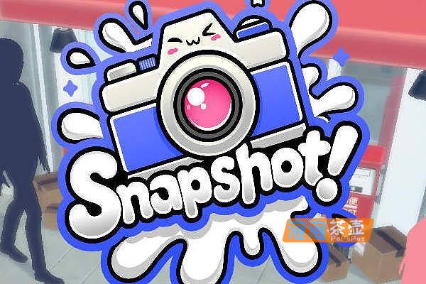 「RPG游戏」 Snapshot! （快照！）_2026自由3D沙盒探索摄影RPG游戏_STEAM整合版