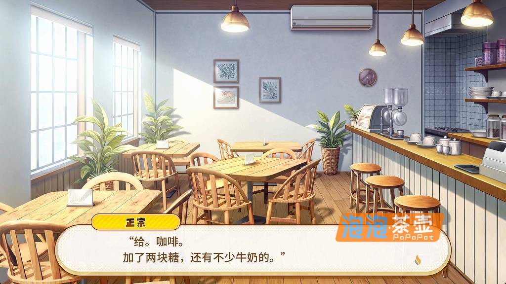 「ADV游戏」 欢迎来到龙娘咖啡厅(Dragon Cafe)_2026萌系视觉小说_STEAM整合版