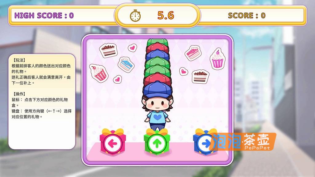 [SLG]《逃家少女〜蜜梨与巧克力》（Mili and Chocolate）_2026 视觉小说互动游戏_STEAM整合版