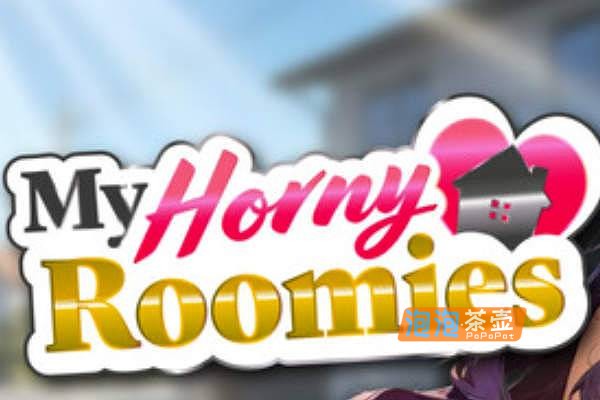 [SLG]《我那些饥渴的室友》（My Horny Roomies）_2026 视觉小说互动游戏_STEAM整合版