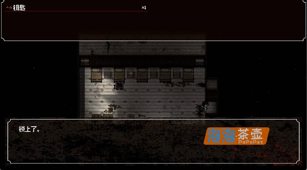 [RPG]《腐败循环》（Cycle of Corruption）_2026探索解谜RPG恐怖游戏_PC手机双端