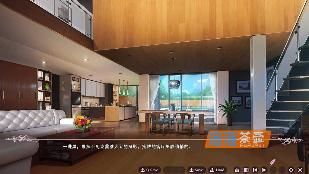 [ADV]《有闲夫人俱乐部》（有閑夫人倶楽部）_视觉小说游戏_FANZA中文整合版