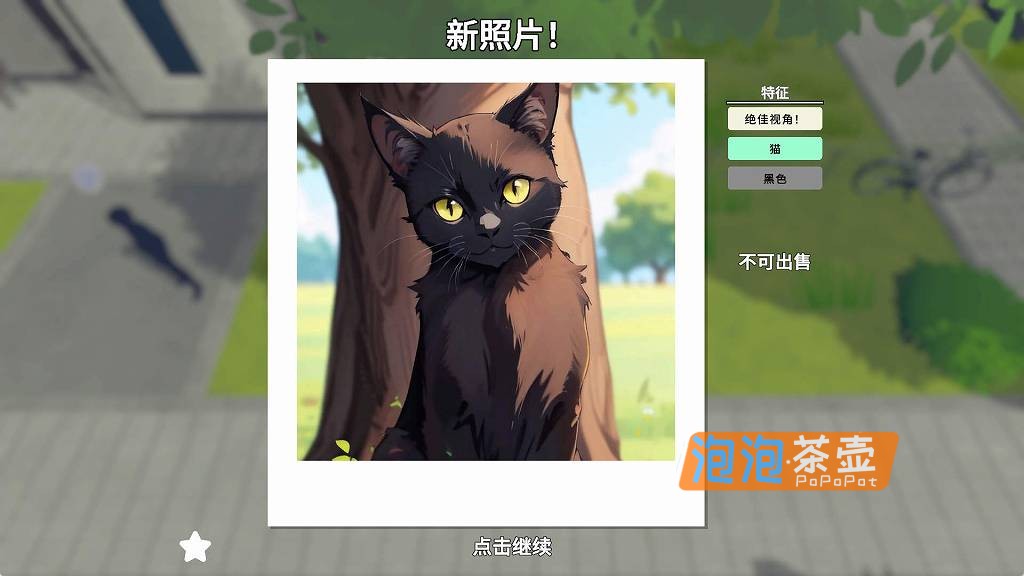 [RPG]《Snapshot!》（快照！）_2026自由3D沙盒探索摄影RPG游戏_STEAM整合版