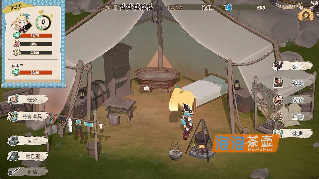 [RPG]《精灵忍者逃走中》（Flee My Elven Ninja）_2026冒险喜剧模拟3D游戏_STEAM整合版