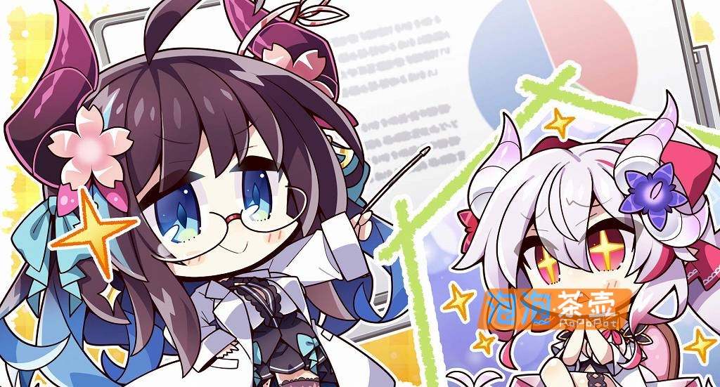 「ADV游戏」 欢迎来到龙娘咖啡厅(Dragon Cafe)_2026萌系视觉小说_STEAM整合版