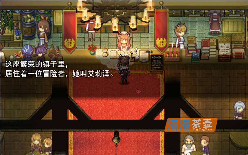 「RPG游戏」艾莉泽与迷离的木偶(Elise and the Spellbinding Marionette)_2026日式RPG游戏_STEAM整合