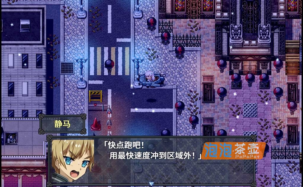 「RPG游戏」 MELFIAS－蒼紅界域－_2026战略RPG视觉小说游戏_STEAM整合版