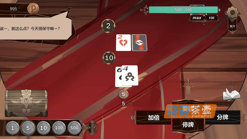 [SLG]《公共宠物/酒馆宠物》(PUBPET)_2026 卡片对战SLG游戏_DLsite中文整合版