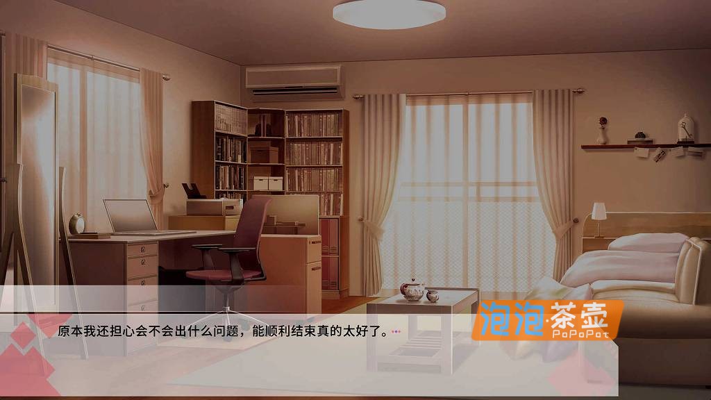 [SLG]《我与女友的心动动直播》(Steamy Livestreams...)_SLG模拟经营游戏_STEAM中文整合版