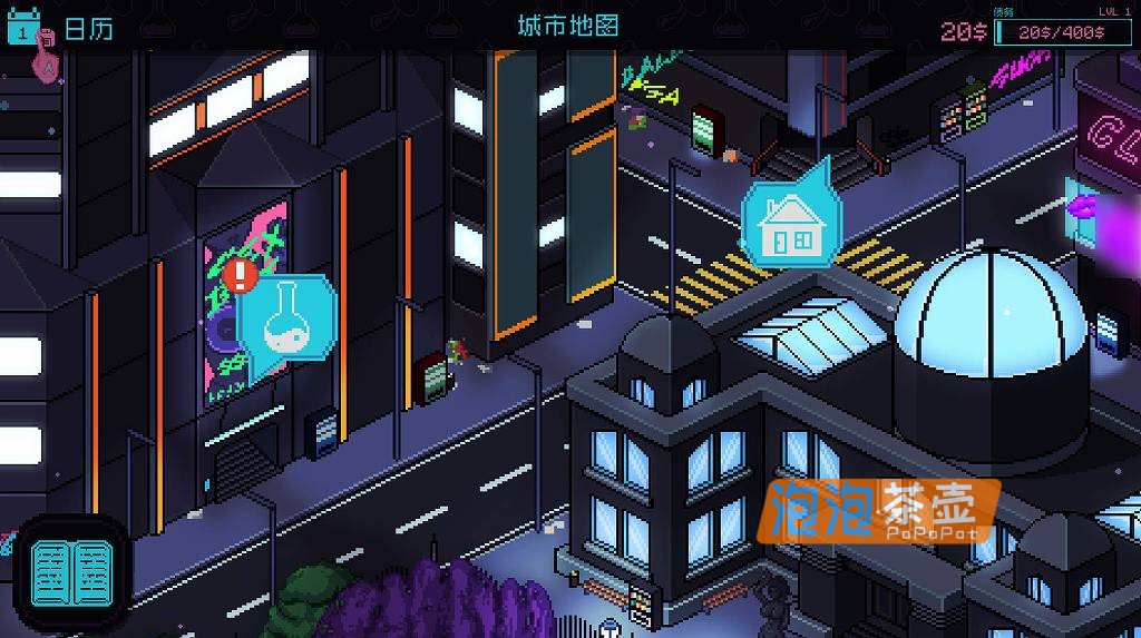 [SLG]《兼职女巫》（Part-Time Witch）_2026像素风格经营模拟游戏_STEAM整合版