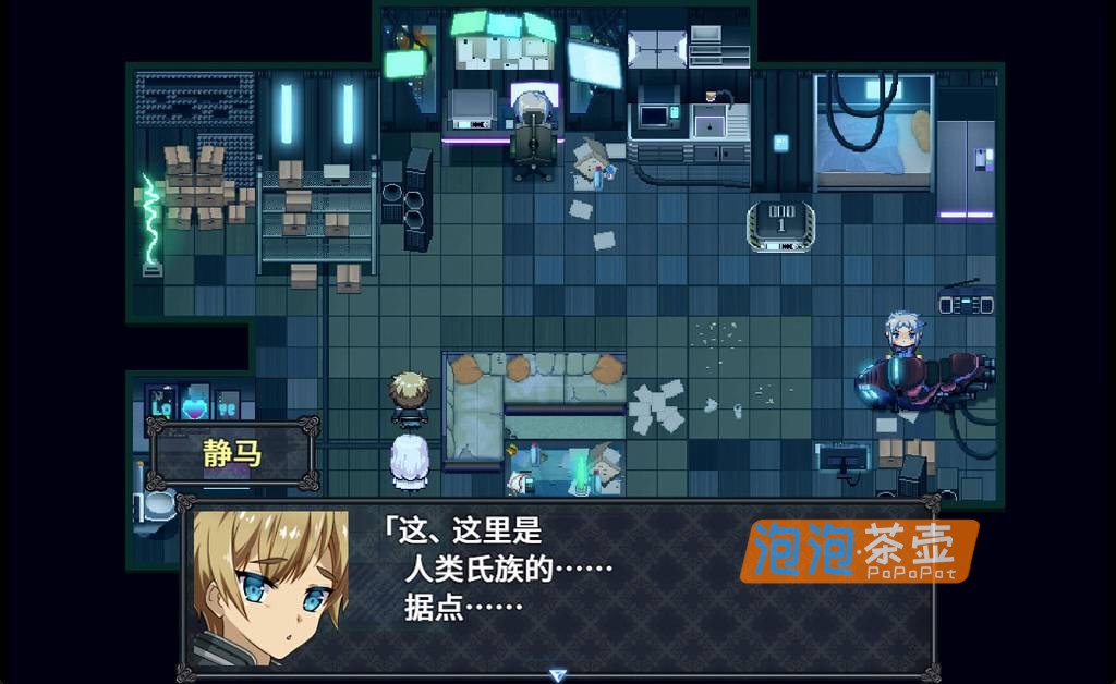 「RPG游戏」 MELFIAS－蒼紅界域－_2026战略RPG视觉小说游戏_STEAM整合版