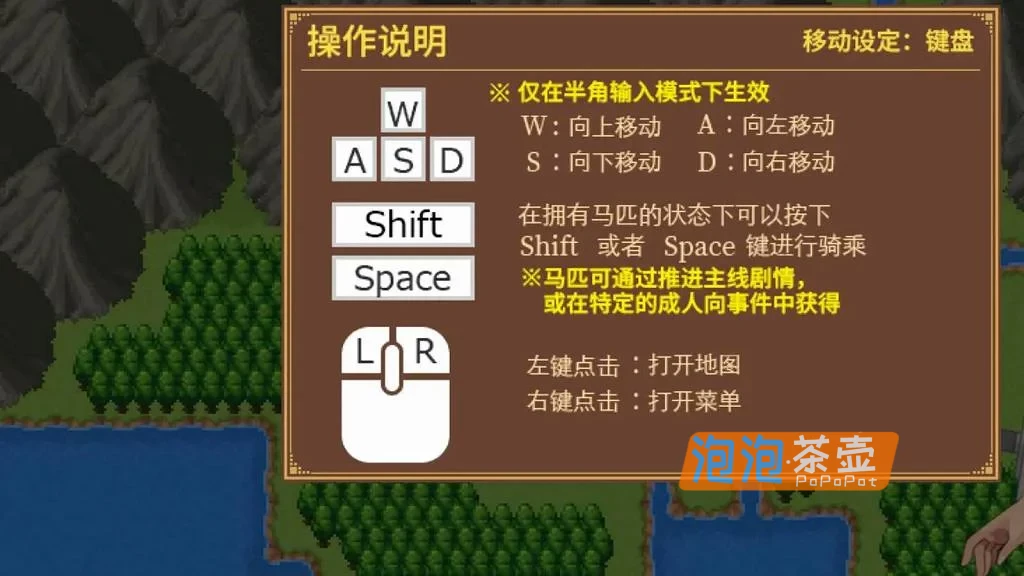 [RPG游戏] ユニゾンコード (齐唱和弦)_2026日式RPG冒险游戏_DLsite整合版