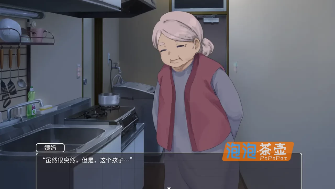 [SLG游戏] 幸福家里蹲的养成方法(Raising a Happy NEET)_2026经营模拟游戏_STEAM中文整合版