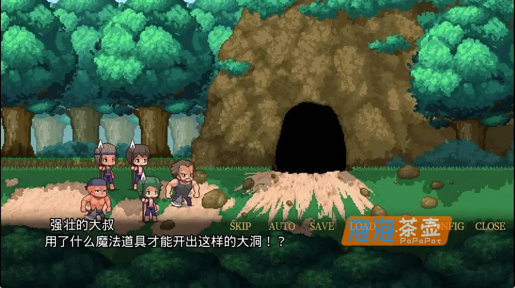[RPG游戏] ユニゾンコード (齐唱和弦)_2026日式RPG冒险游戏_DLsite整合版