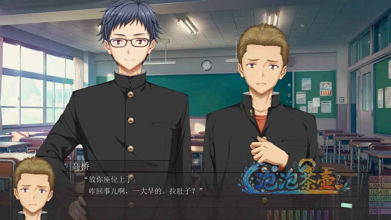 [ADV游戏] 几度相逢若初见(NICE TO MEET YOU, AGAIN) | 视觉小说 | STEAM中文版